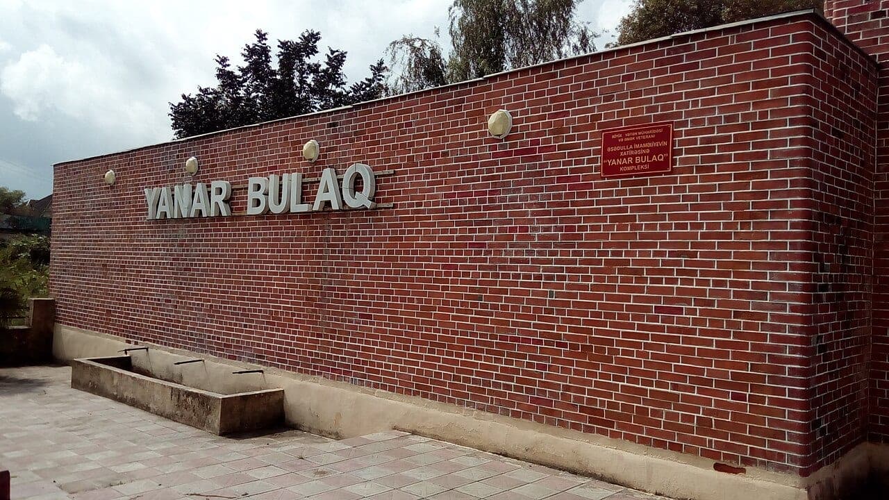 Xəzər Sahili Balıq Evi
