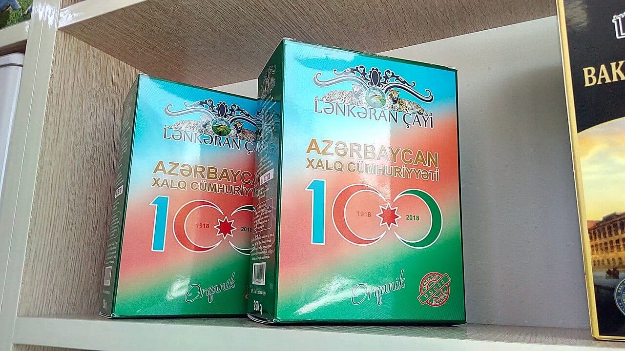 Lənkəran Çay Bağları Təcrübəsi