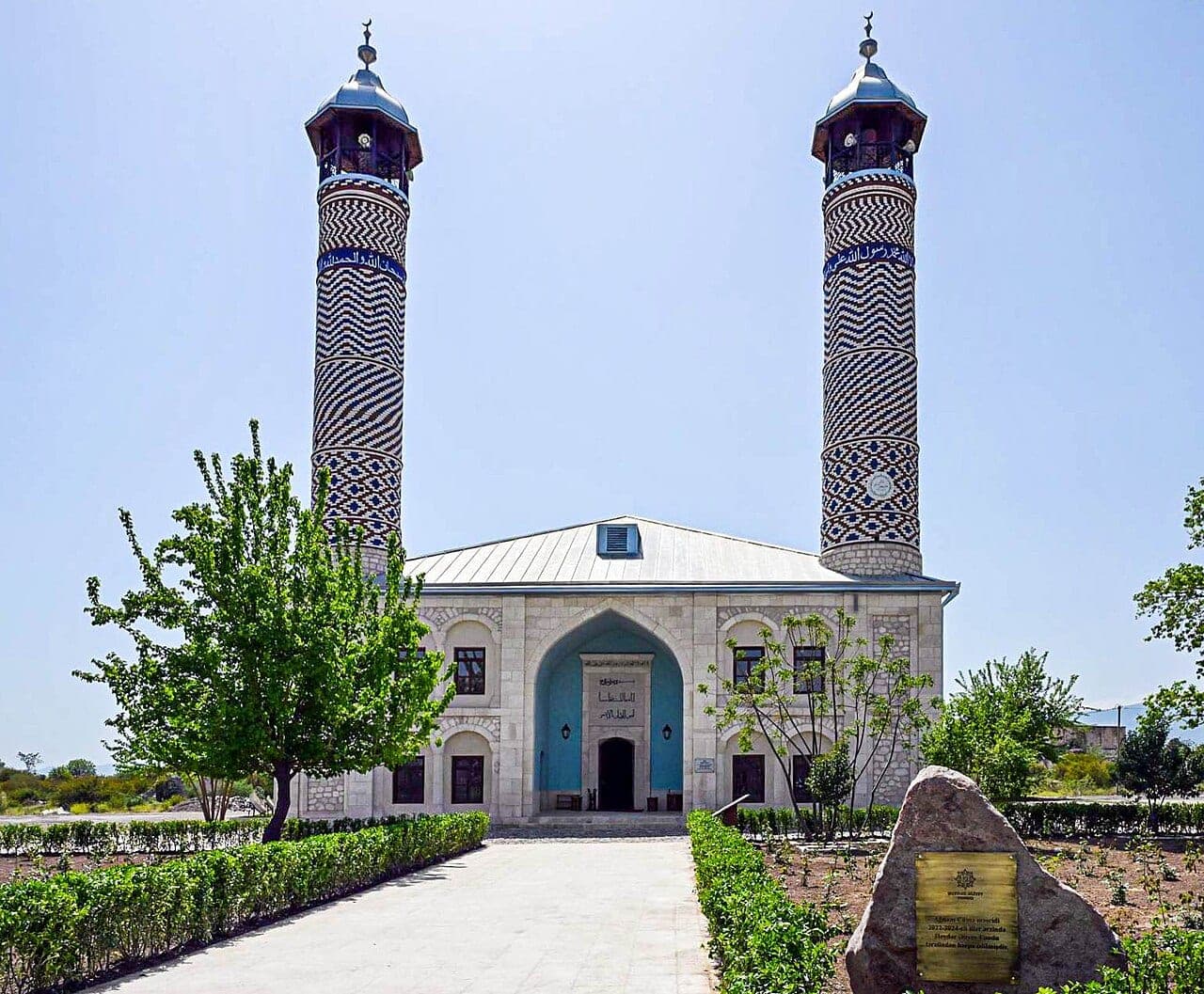 Qarabağ